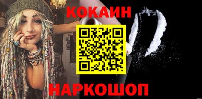 стафф Гатчина