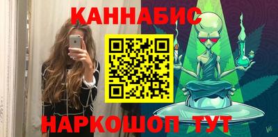 кокаин премиум Гагарин