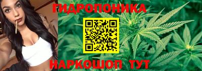 кокаин премиум Гагарин