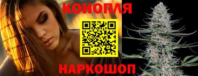 кокаин премиум Гагарин