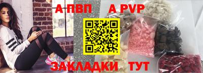 кокаин премиум Гагарин