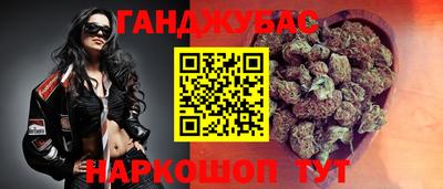 кокаин премиум Гагарин