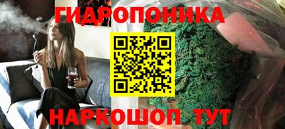 кокаин премиум Гагарин