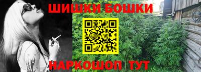 кокаин премиум Гагарин