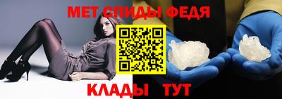 стафф Гатчина
