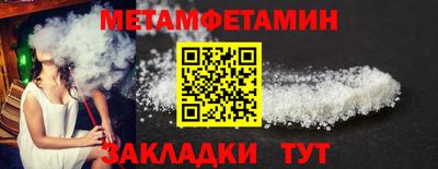 кокаин премиум Гагарин