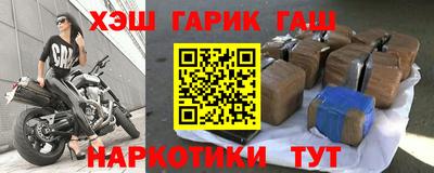 стафф Гай