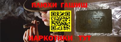 кокаин премиум Гагарин
