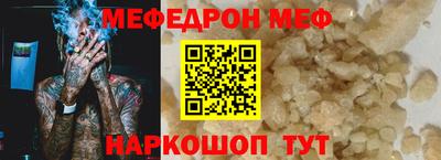 кокаин премиум Гагарин
