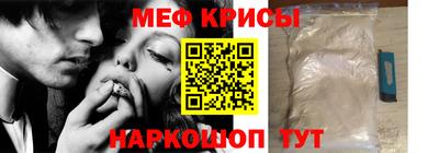 кокаин премиум Гагарин