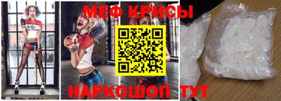 кокаин премиум Гагарин