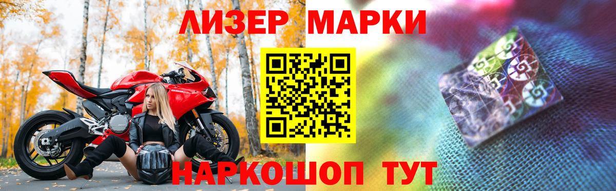 LSD-25 экстази ecstasy  Вход с VPN  Бутурлиновка  Лсд 25 экстази ecstasy 